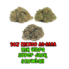 Buy Cheap AAAA Indica Sativa Hybrid Cannabis Weed Deals Online