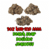 Buy Premium Quality Top Shelf AAAA Hybrid Indica Craft Cannabis Weed Deals Sale Online