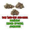 Buy Premium Quality Top Shelf AAAA Hybrid Indica Craft Cannabis Weed Deals Sale Online